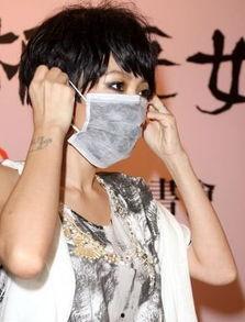 明星爆料口罩事件视频大全,真相与争议全解析