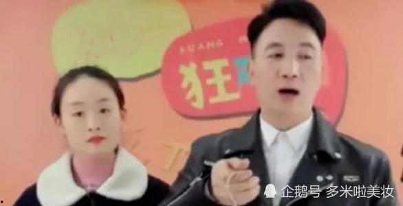 林生斌火灾视频爆料,揭秘火灾真相与背后隐情